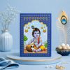 Ladoo Gopal   999 silver 1 gm coin Gifting hamper